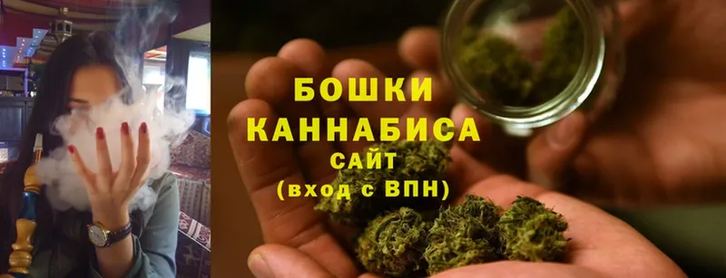 Марихуана Bruce Banner  купить наркоту  Горнозаводск 